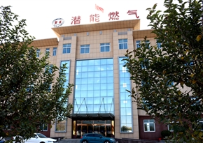 尊龙凯时人生就是搏燃气有限公司